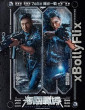Customs Frontline (2024) Dual Audio (ORG) [Hindi+English] Hollywood Hindi Dubbed Movie Download